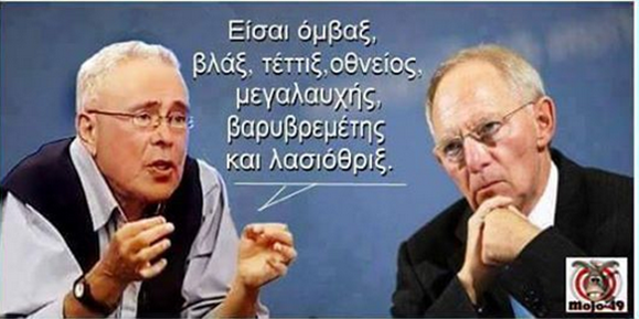 http://www.crashonline.gr/wp-content/uploads/2015/02/���������27.png
