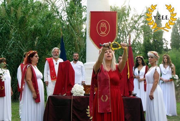 http://www.ysee.gr/images/12046571_10208080157350488_8958893147100344415_n-web.jpg