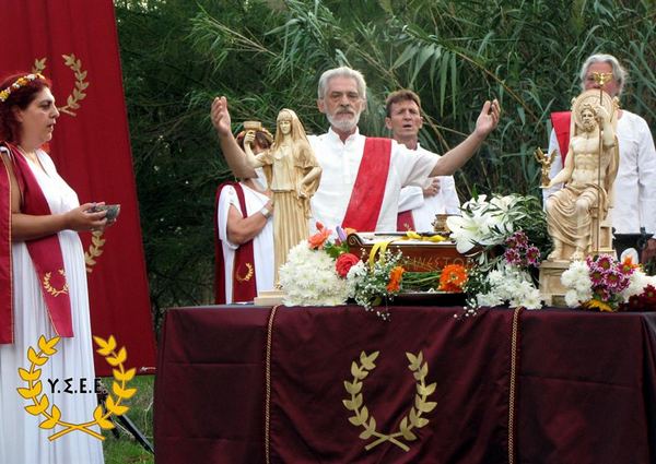 http://www.ysee.gr/images/10524718_10208080174070906_3335341808452451385_n-web.jpg