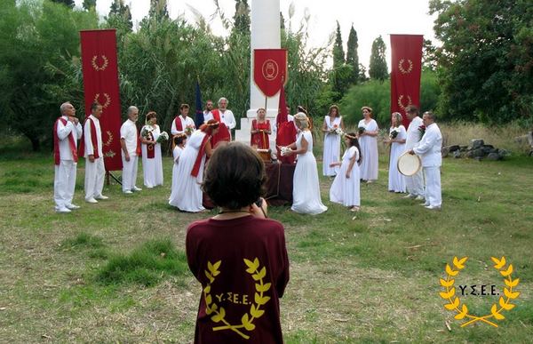 http://www.ysee.gr/images/11207329_10208080140430065_8386356331380895582_n-web.jpg