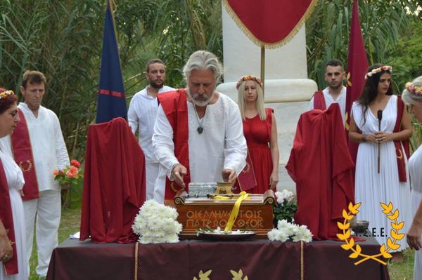 http://www.ysee.gr/images/12027541_1024661810900299_5162018410662852949_n-web.jpg
