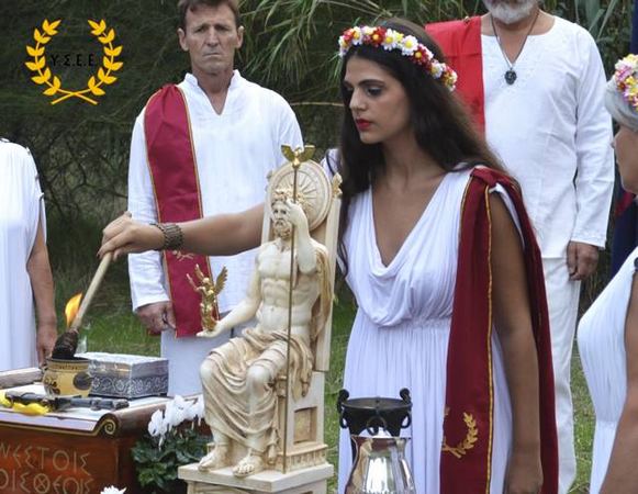 http://www.ysee.gr/images/11214039_10153148539529562_7069186268532237556_n-web.jpg