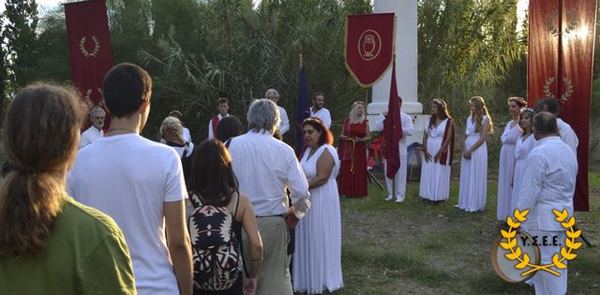 http://www.ysee.gr/images/12019981_10153148542339562_3890668796033289339_n-web.jpg
