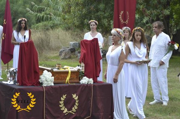 http://www.ysee.gr/images/12027661_10153148538419562_6815800023248879177_n-web.jpg