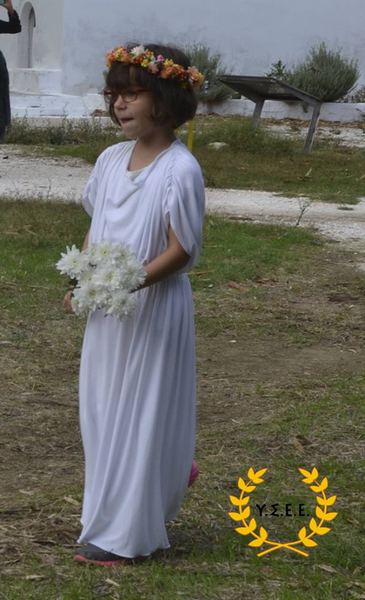 http://www.ysee.gr/images/12039656_10153148537159562_8755163268591279068_n-web.jpg