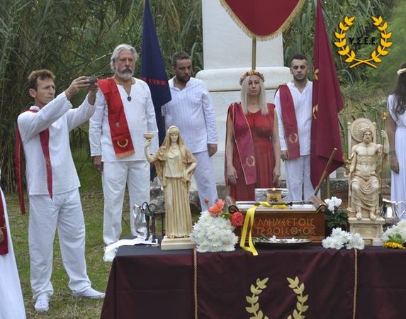 http://www.ysee.gr/images/12042844_10153148540474562_3983507193007880638_n-web.jpg
