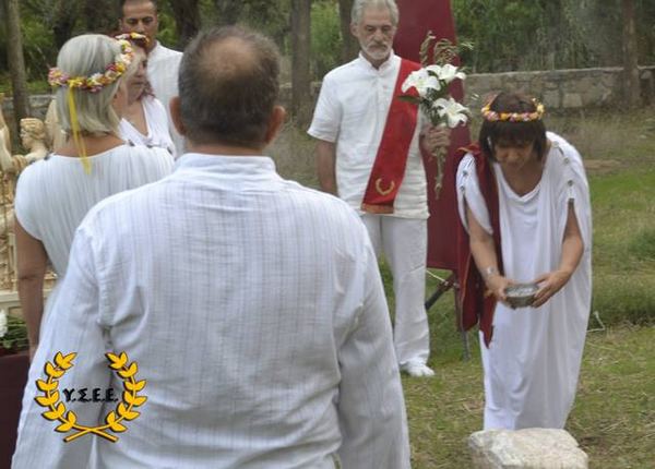 http://www.ysee.gr/images/12046677_10153148540049562_6099234144135458740_n-web.jpg