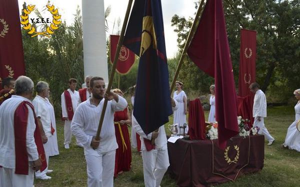 http://www.ysee.gr/images/12063509_10153148542689562_4827181020320562542_n-web.jpg