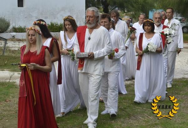 http://www.ysee.gr/images/12063652_10153148537274562_2873961668871128210_n-web.jpg