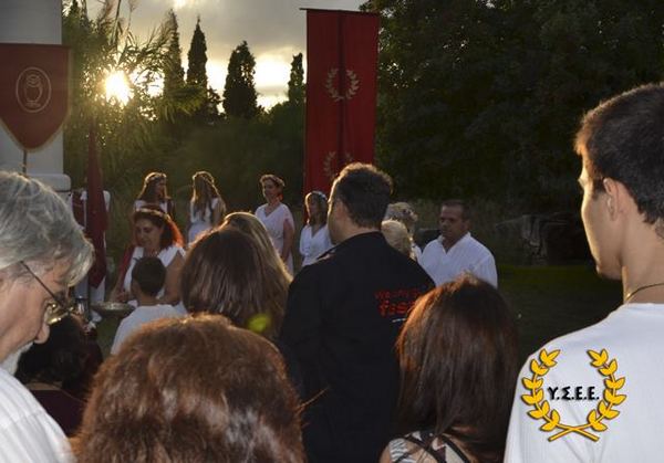 http://www.ysee.gr/images/12063661_10153148536814562_6432287318785929191_n-web.jpg