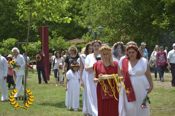 http://www.ysee.gr/images/10384100_10152954177274562_8331482368281021250_n.jpg