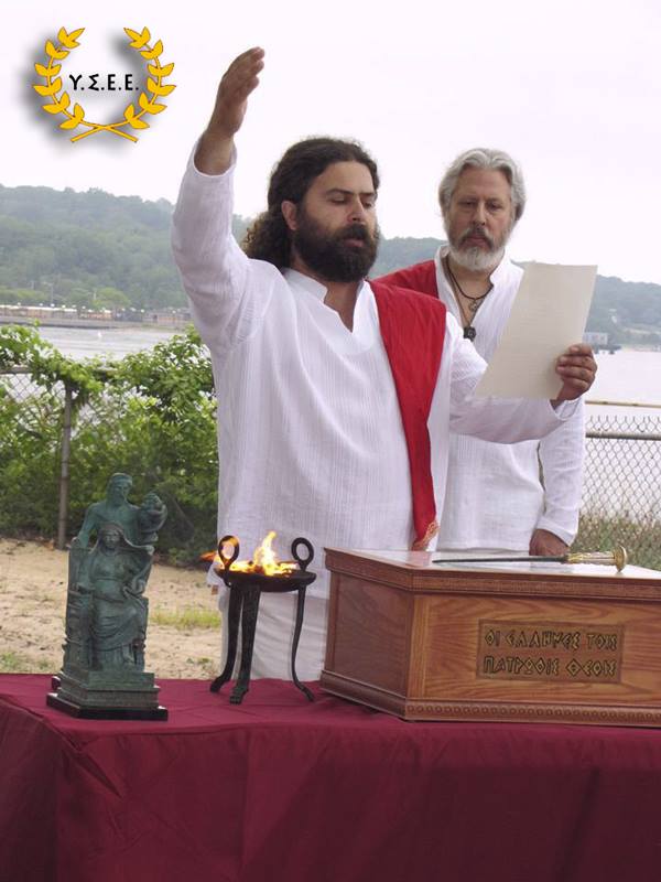 http://www.ysee.gr/images/11536133_10152954184214562_1978533268480756498_n.jpg