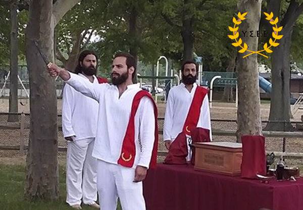 http://www.ysee.gr/images/11008443_10152954183459562_4483353661608291864_n.jpg