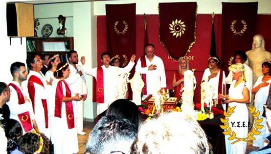 http://www.ysee.gr/images/535180_10153281317454562_7812845257731982476_n-web.jpg
