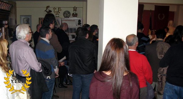 http://www.ysee.gr/images/10400_10153281313914562_4275126423331234492_n-web.jpg