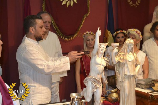 http://www.ysee.gr/images/1184892_10153280002179562_6118077722455875165_n-web.jpg