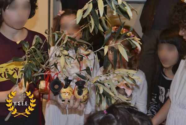 http://www.ysee.gr/images/1923638_10153280001164562_2686859251870004389_n-web.jpg