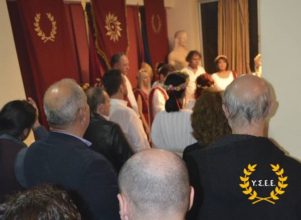 http://www.ysee.gr/images/1934089_10153280008269562_8241507892241206808_n-web.jpg