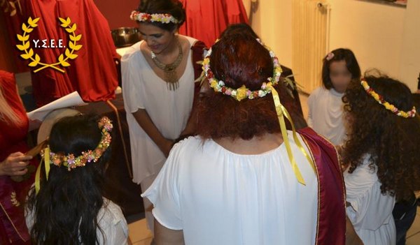 http://www.ysee.gr/images/10653562_10153280000959562_6463035931004076685_n-web.jpg