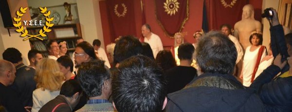 http://www.ysee.gr/images/11233077_10153280007549562_5017144047100943895_n-web.jpg