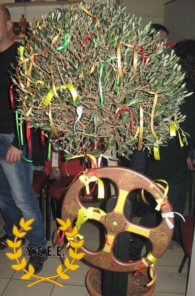 http://www.ysee.gr/images/12363237_10153281321789562_3444557447758436356_o-web.jpg
