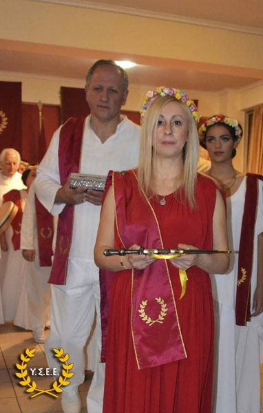 http://www.ysee.gr/images/12366414_10153280007829562_1462834772981983329_n-web.jpg