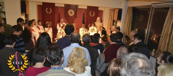 http://www.ysee.gr/images/12366451_10153280004704562_41895059091876685_n-web.jpg