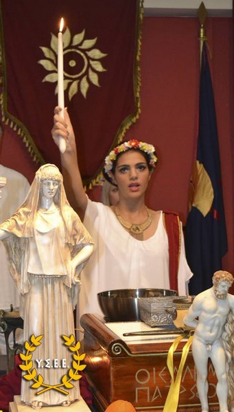 http://www.ysee.gr/images/12369266_10153280000584562_2409003277488411581_n%20(1)-web.jpg