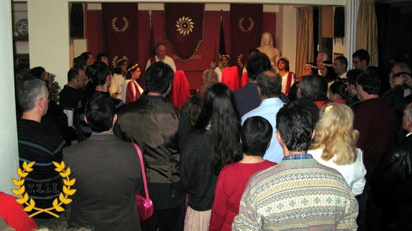 http://www.ysee.gr/images/12373422_10153281312454562_504519378720484931_n-web.jpg