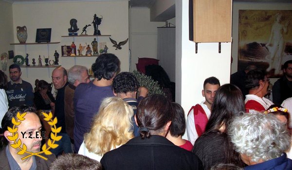 http://www.ysee.gr/images/12390851_10153281334909562_2796575342558217691_n-web.jpg