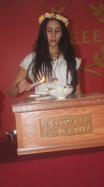 http://www.ysee.gr/images/12391910_10153280959199562_7045540714279908132_n-web.jpg