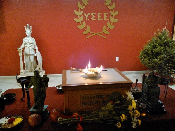 http://www.ysee.gr/images/12421490_10153594220267530_710136139_n-web.jpg