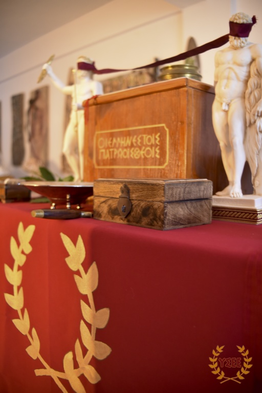 http://www.ysee.gr/images/ADN_0530-web.jpg