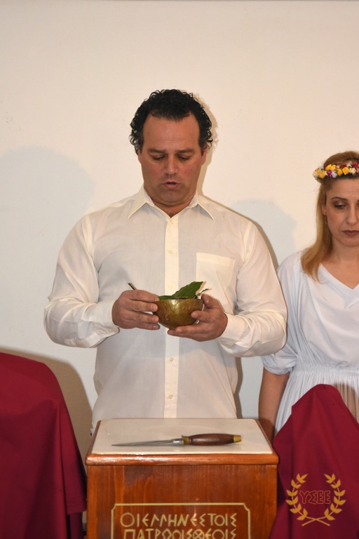 http://www.ysee.gr/images/ADN_0600-web.jpg