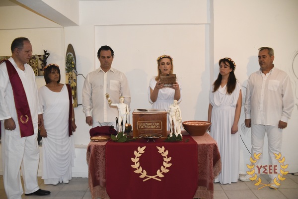 http://www.ysee.gr/images/ADN_0617-web.jpg
