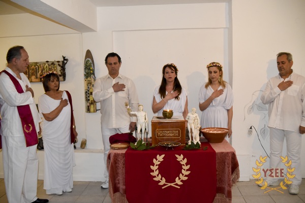 http://www.ysee.gr/images/ADN_0627-web.jpg