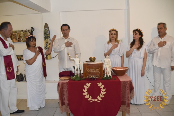 http://www.ysee.gr/images/ADN_0642-web.jpg