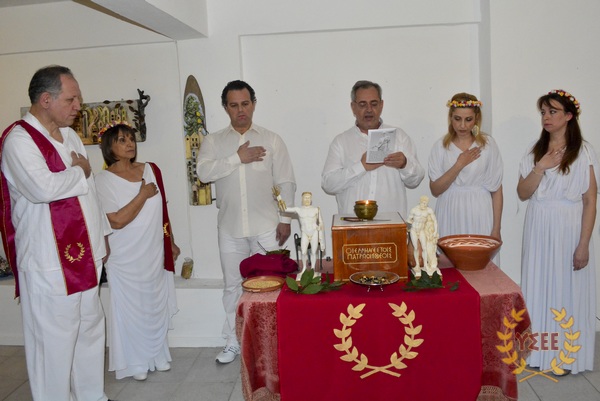 http://www.ysee.gr/images/DSC_8734-web.jpg