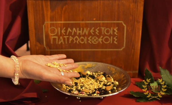 http://www.ysee.gr/images/ADN_0702-web.jpg
