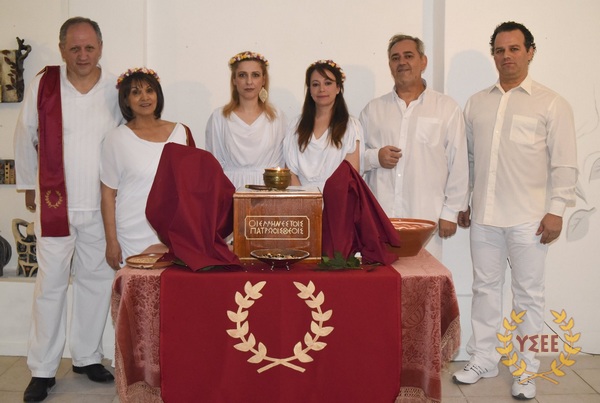 http://www.ysee.gr/images/ADN_0705-web-web.jpg