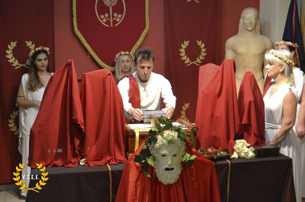 http://www.ysee.gr/images/Anthestiria1.jpg