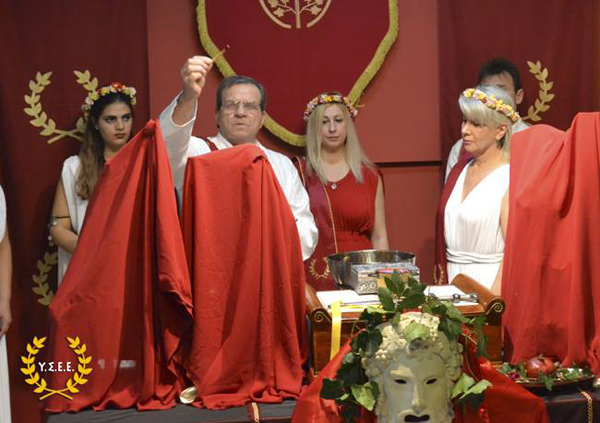 http://www.ysee.gr/images/Anthestiria2.jpg