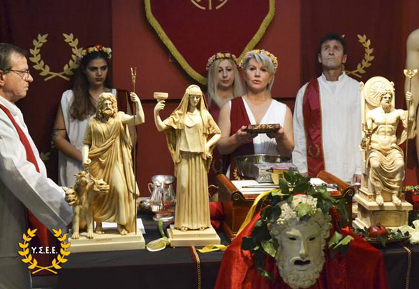 http://www.ysee.gr/images/Anthestiria4.jpg