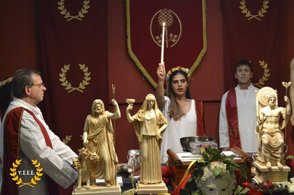 http://www.ysee.gr/images/Anthestiria6.jpg