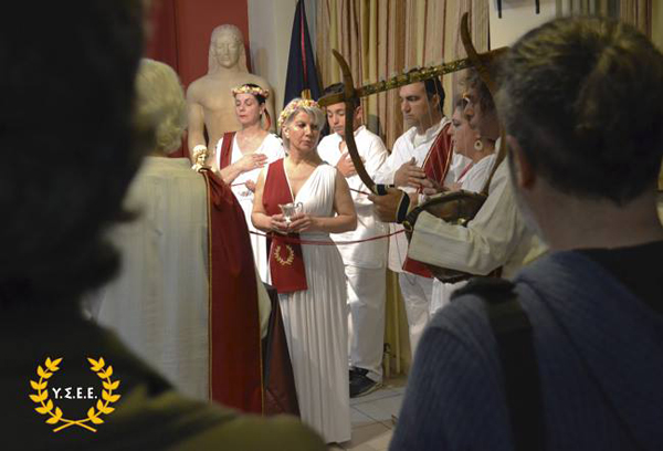 http://www.ysee.gr/images/Anthestiria18.jpg