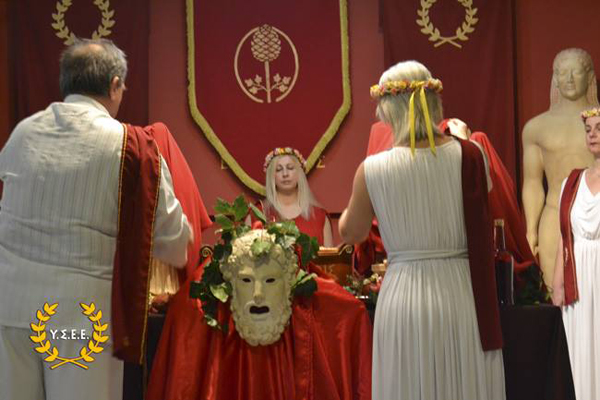 http://www.ysee.gr/images/Anthestiria23.jpg