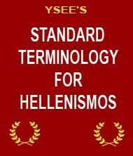 http://www.ysee.gr/images/TERMINOLOGY.jpg