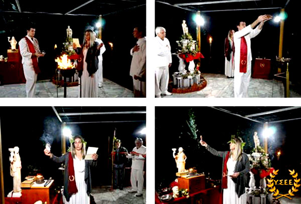 http://www.ysee.gr/images/Anthestiria2018-rodos1.jpg