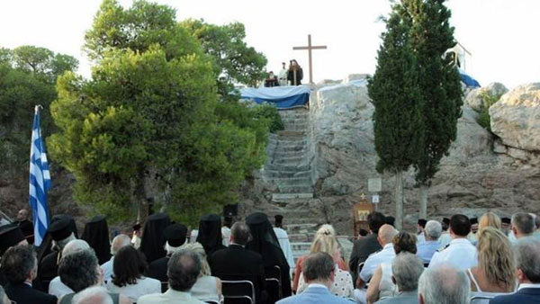 http://www.ysee.gr/images/announce336.jpg