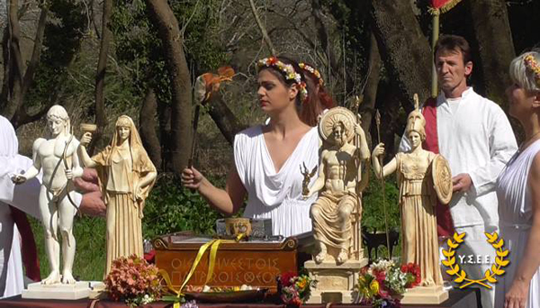 http://www.ysee.gr/images/Ypati1.jpg